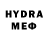 Метадон VHQ SaggyJ