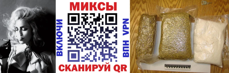 гидра ссылки  Бежецк  Бутират 1.4BDO 