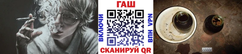 цена наркотик  даркнет клад  ГАШИШ Ice-O-Lator  Бежецк  hydra ТОР 