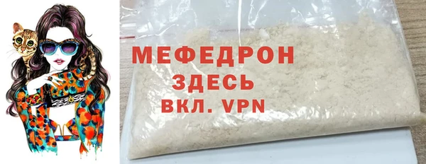 кокаин колумбия Протвино