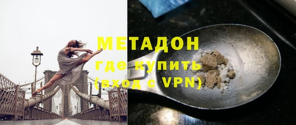 скорость Россошь