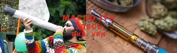 скорость Россошь