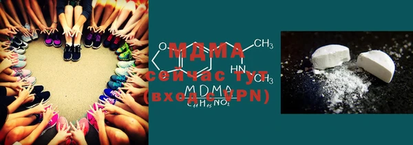 винт Яровое