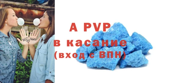 дмт Абинск