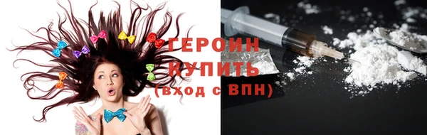 гашик Абдулино