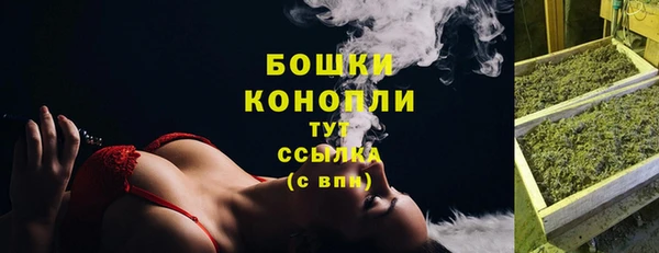 гашик Абдулино