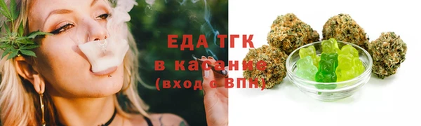 первитин Абаза