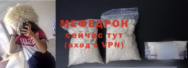скорость mdpv Ростов