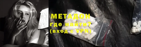 винт Рославль