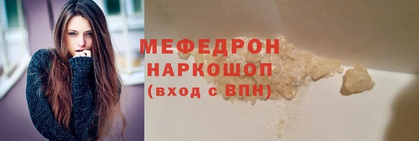 дмт Абинск