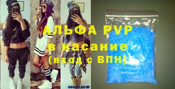 дмт Абинск