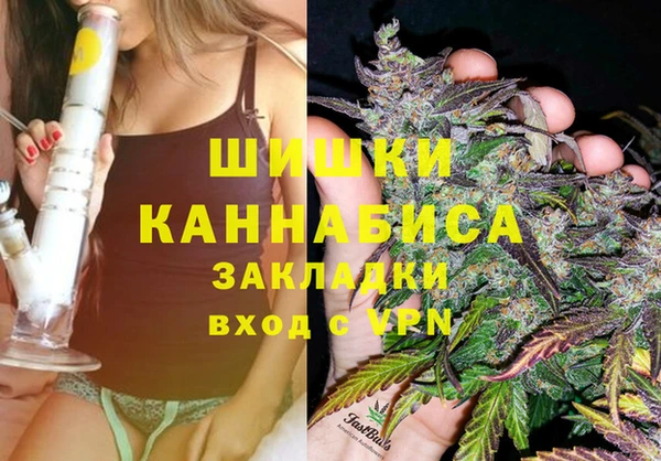 марки lsd Вязьма