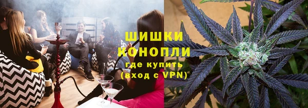 гашик Абдулино