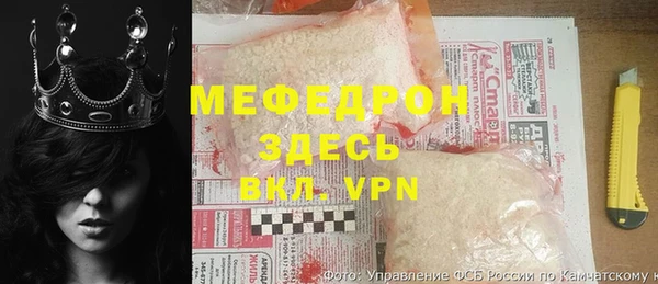 прущая мука Приозерск