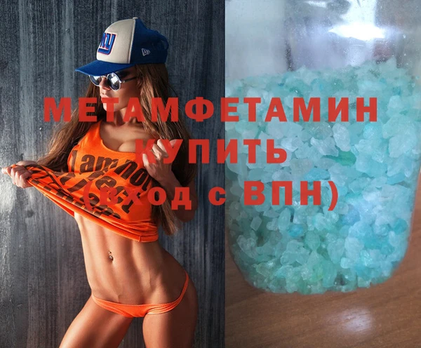 скорость Россошь