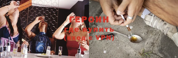 скорость mdpv Ростов