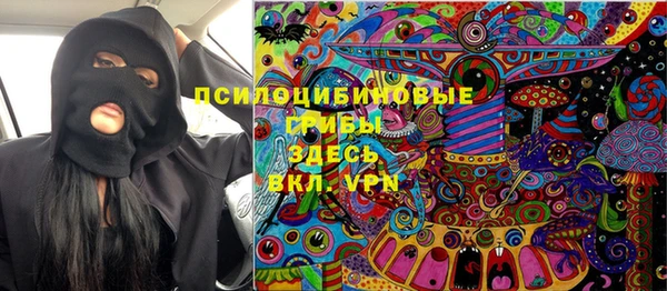 первитин Абаза