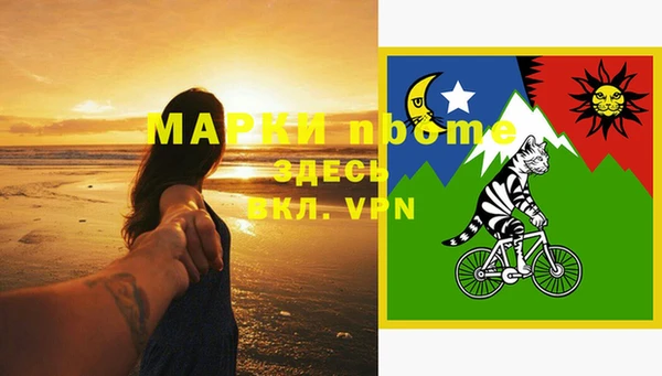 скорость mdpv Ростов