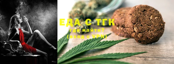 кокаин колумбия Протвино