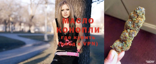 скорость mdpv Ростов