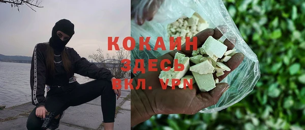 скорость mdpv Ростов