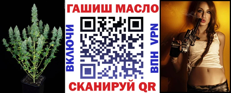 наркошоп  Бежецк  Дистиллят ТГК вейп с тгк 